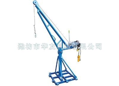 點擊查看詳細信息<br>標題：濰坊華友機械建筑小吊機 閱讀次數(shù)：9137
