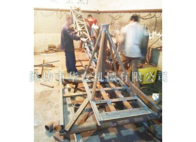 點擊查看詳細信息<br>標題：華友機械車間一角 閱讀次數(shù)：9443