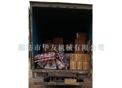 點擊查看詳細信息<br>標題：華友機械發(fā)貨現(xiàn)場 閱讀次數(shù)：8922